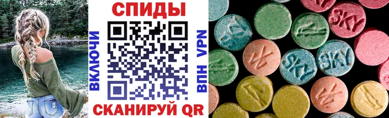Амфетамин VHQ Циолковский