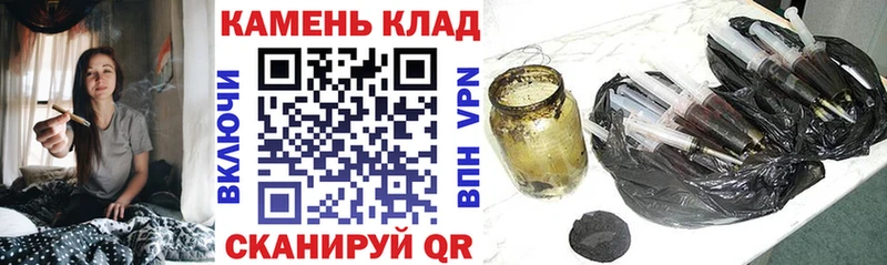 ОМГ ОМГ зеркало Циолковский ГАШ 40% ТГК