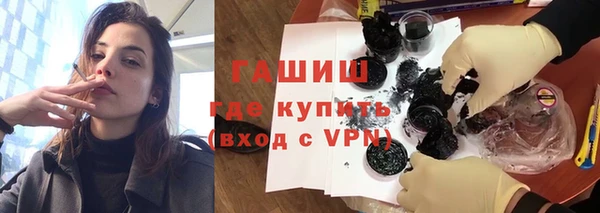 герыч Алексин
