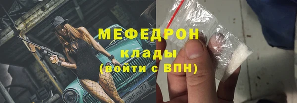 героин Абаза