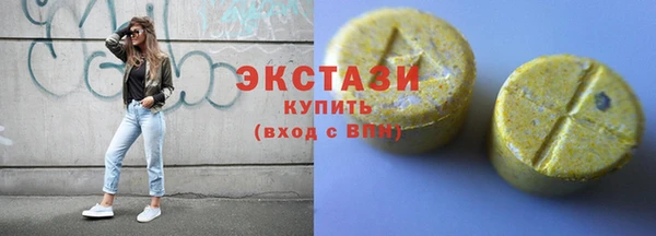 дурь Алзамай
