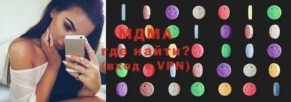 МДМА Абинск