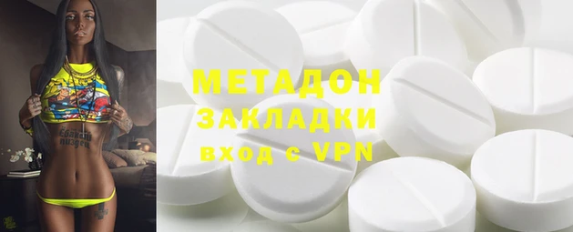 дурь Алзамай