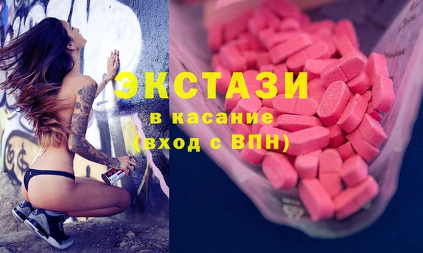 сатива Алексеевка