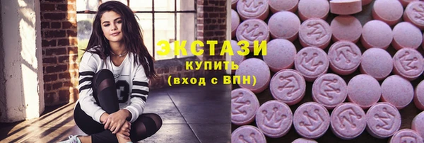 таблы Коряжма