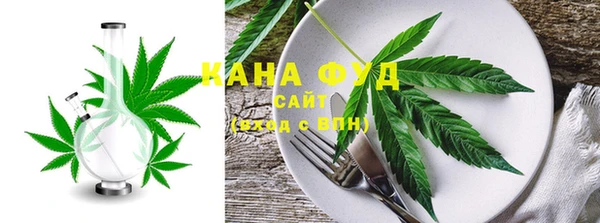 героин Абаза