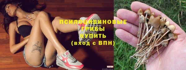 соль курить ск Абдулино